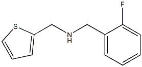 [(2-fluorophenyl)methyl](thiophen-2-ylmethyl)amine 구조식 이미지