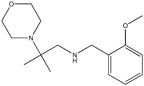 [(2-methoxyphenyl)methyl][2-methyl-2-(morpholin-4-yl)propyl]amine 구조식 이미지