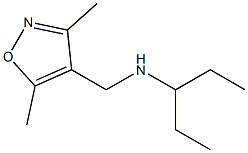 [(3,5-dimethyl-1,2-oxazol-4-yl)methyl](pentan-3-yl)amine 구조식 이미지