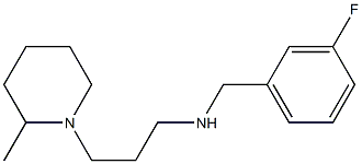 [(3-fluorophenyl)methyl][3-(2-methylpiperidin-1-yl)propyl]amine Structure