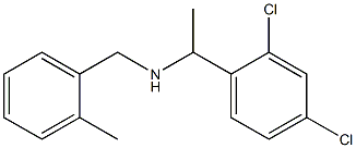 [1-(2,4-dichlorophenyl)ethyl][(2-methylphenyl)methyl]amine 구조식 이미지