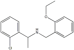 [1-(2-chlorophenyl)ethyl][(2-ethoxyphenyl)methyl]amine 구조식 이미지
