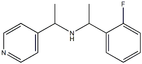 [1-(2-fluorophenyl)ethyl][1-(pyridin-4-yl)ethyl]amine 구조식 이미지