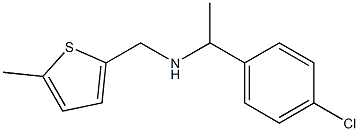 [1-(4-chlorophenyl)ethyl][(5-methylthiophen-2-yl)methyl]amine Structure