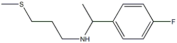 [1-(4-fluorophenyl)ethyl][3-(methylsulfanyl)propyl]amine 구조식 이미지