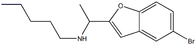 [1-(5-bromo-1-benzofuran-2-yl)ethyl](pentyl)amine Structure