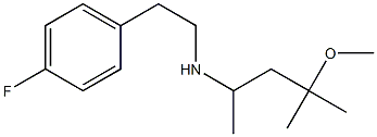 [2-(4-fluorophenyl)ethyl](4-methoxy-4-methylpentan-2-yl)amine 구조식 이미지