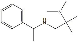 [2-(dimethylamino)-2-methylpropyl](1-phenylethyl)amine Structure