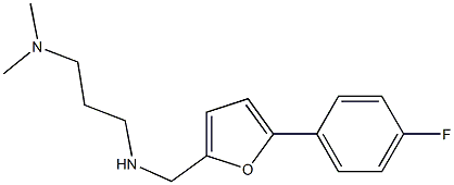 [3-(dimethylamino)propyl]({[5-(4-fluorophenyl)furan-2-yl]methyl})amine 구조식 이미지