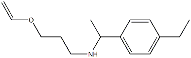 [3-(ethenyloxy)propyl][1-(4-ethylphenyl)ethyl]amine 구조식 이미지