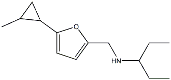 {[5-(2-methylcyclopropyl)furan-2-yl]methyl}(pentan-3-yl)amine 구조식 이미지