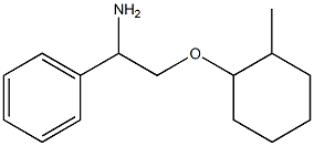 {1-amino-2-[(2-methylcyclohexyl)oxy]ethyl}benzene 구조식 이미지