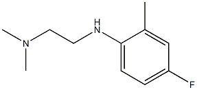 {2-[(4-fluoro-2-methylphenyl)amino]ethyl}dimethylamine 구조식 이미지