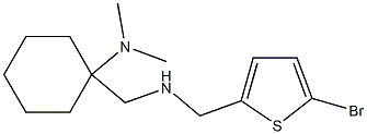 1-({[(5-bromothiophen-2-yl)methyl]amino}methyl)-N,N-dimethylcyclohexan-1-amine 구조식 이미지