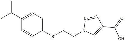 1-(2-{[4-(propan-2-yl)phenyl]sulfanyl}ethyl)-1H-1,2,3-triazole-4-carboxylic acid Structure