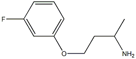 1-(3-aminobutoxy)-3-fluorobenzene Structure