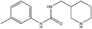 1-(3-methylphenyl)-3-(piperidin-3-ylmethyl)urea 구조식 이미지