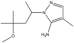 1-(4-methoxy-4-methylpentan-2-yl)-4-methyl-1H-pyrazol-5-amine Structure