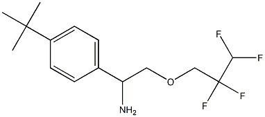 1-(4-tert-butylphenyl)-2-(2,2,3,3-tetrafluoropropoxy)ethan-1-amine 구조식 이미지