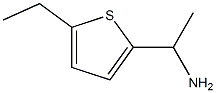 1-(5-ethylthiophen-2-yl)ethan-1-amine 구조식 이미지