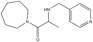 1-(azepan-1-yl)-2-[(pyridin-4-ylmethyl)amino]propan-1-one 구조식 이미지
