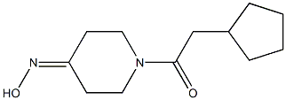 1-(cyclopentylacetyl)piperidin-4-one oxime 구조식 이미지