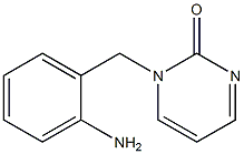 1-[(2-aminophenyl)methyl]-1,2-dihydropyrimidin-2-one 구조식 이미지