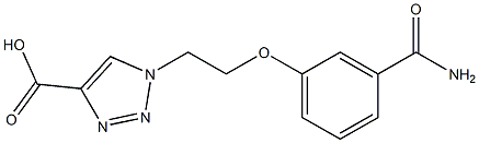 1-[2-(3-carbamoylphenoxy)ethyl]-1H-1,2,3-triazole-4-carboxylic acid 구조식 이미지