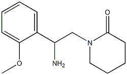 1-[2-amino-2-(2-methoxyphenyl)ethyl]piperidin-2-one 구조식 이미지