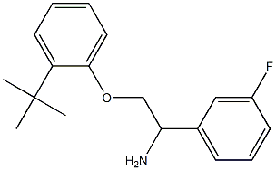 1-[2-amino-2-(3-fluorophenyl)ethoxy]-2-tert-butylbenzene 구조식 이미지