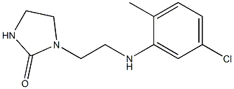 1-{2-[(5-chloro-2-methylphenyl)amino]ethyl}imidazolidin-2-one Structure