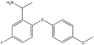 1-{5-fluoro-2-[(4-methoxyphenyl)sulfanyl]phenyl}ethan-1-amine 구조식 이미지