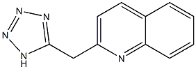 2-(1H-1,2,3,4-tetrazol-5-ylmethyl)quinoline 구조식 이미지