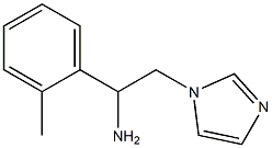 2-(1H-imidazol-1-yl)-1-(2-methylphenyl)ethanamine 구조식 이미지