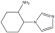 2-(1H-imidazol-1-yl)cyclohexan-1-amine 구조식 이미지