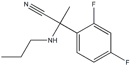 2-(2,4-difluorophenyl)-2-(propylamino)propanenitrile 구조식 이미지