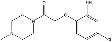 2-(2-amino-4-chlorophenoxy)-1-(4-methylpiperazin-1-yl)ethan-1-one 구조식 이미지