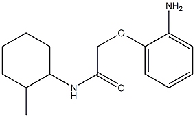 2-(2-aminophenoxy)-N-(2-methylcyclohexyl)acetamide 구조식 이미지