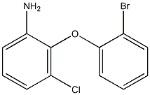 2-(2-bromophenoxy)-3-chloroaniline 구조식 이미지
