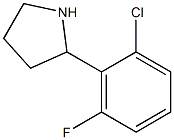 2-(2-chloro-6-fluorophenyl)pyrrolidine 구조식 이미지