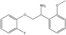 2-(2-fluorophenoxy)-1-(2-methoxyphenyl)ethanamine 구조식 이미지