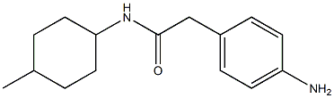 2-(4-aminophenyl)-N-(4-methylcyclohexyl)acetamide 구조식 이미지