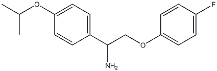 2-(4-fluorophenoxy)-1-(4-isopropoxyphenyl)ethanamine 구조식 이미지