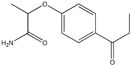 2-(4-propanoylphenoxy)propanamide Structure