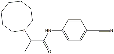 2-(azocan-1-yl)-N-(4-cyanophenyl)propanamide 구조식 이미지