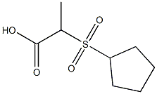 2-(cyclopentylsulfonyl)propanoic acid Structure