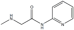 2-(methylamino)-N-pyridin-2-ylacetamide 구조식 이미지