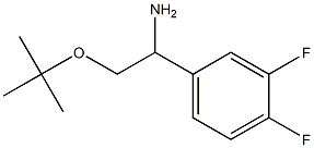 2-(tert-butoxy)-1-(3,4-difluorophenyl)ethan-1-amine 구조식 이미지