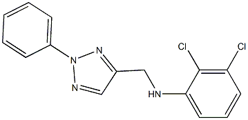 2,3-dichloro-N-[(2-phenyl-2H-1,2,3-triazol-4-yl)methyl]aniline 구조식 이미지