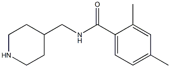 2,4-dimethyl-N-(piperidin-4-ylmethyl)benzamide Structure